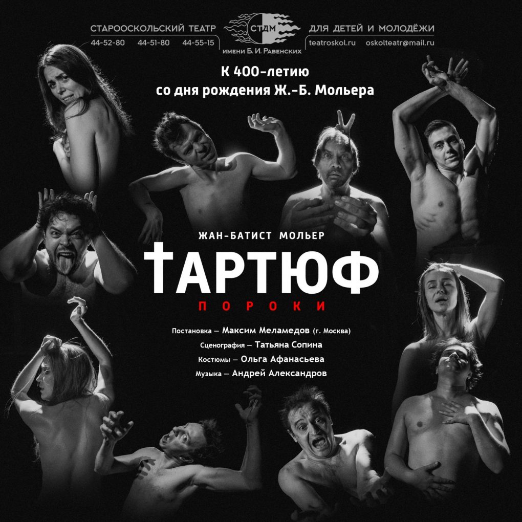 Ольга Азарова Порно